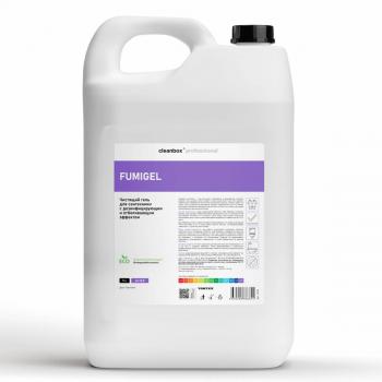 FUMIGEL Щелочное гелеобразное моющее средство - VORTEX-URAL