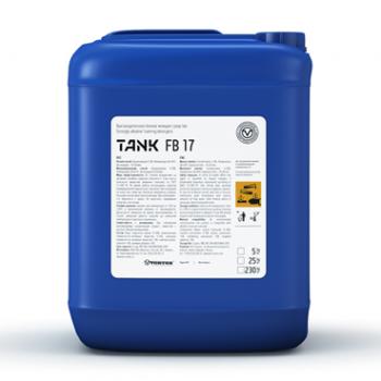 TANK FВ 17 Высокощелочное пенное моющие средство - VORTEX-URAL