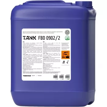 TANK FВD 0902/2 Щелочное высокопенное дезинфицирующее моющее средство - VORTEX-URAL