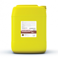 ALGAVIT SPRAY на основе йода для свиноводства. Готовое средство по уходу за сосками и вульвы свиноматок. - VORTEX-URAL