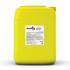 BLANKA I 5000 Пленкообразующее средство для обработки вымени после доения на основе йода - VORTEX-URAL