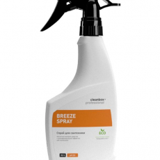 BREEZE SPRAY Очищающий спрей - VORTEX-URAL