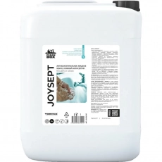 JOYSEPT Антибактериальное жидкое мыло, кожный антисептик - VORTEX-URAL