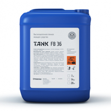 TANK FB 36 Профессиональное щелочное моющее средство - VORTEX-URAL