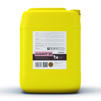 ALGAVIT 50 Средство для обработки вымени после доения на основе йода. Используется для защиты вымени от воздействия неблагоприятных факторов окружающей среды. - VORTEX-URAL