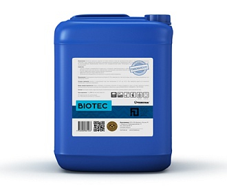 BIOTEC Щелочное беспенное дезинфицирующее моющее средство - VORTEX-URAL