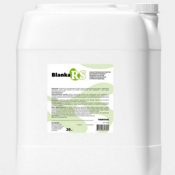 BLANKA RS Средство для обработки вымени перед доением  - VORTEX-URAL