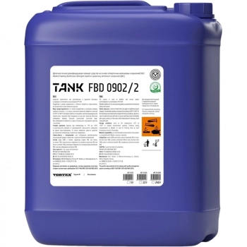 TANK FВD 0902/2 Щелочное высокопенное дезинфицирующее моющее средство - VORTEX-URAL