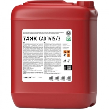 TANK CAD 1415/3 Беспенное низкотемпературное дезинфицирующее моющее средство - VORTEX-URAL